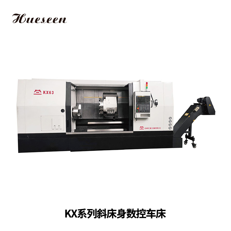 KX系列斜(xie)床身數控車床(chuáng)