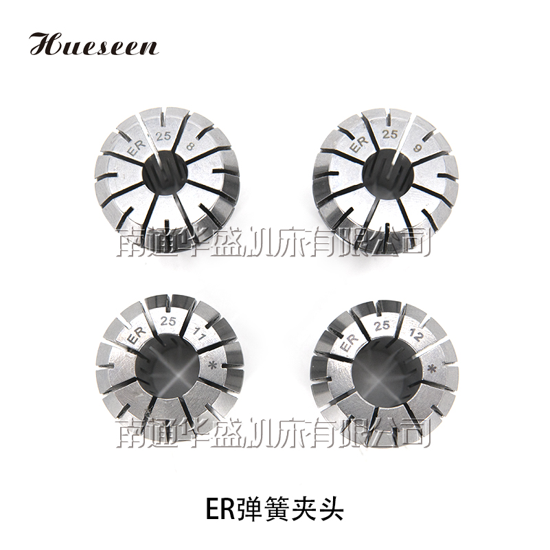 ER彈簧(huang)夾頭
