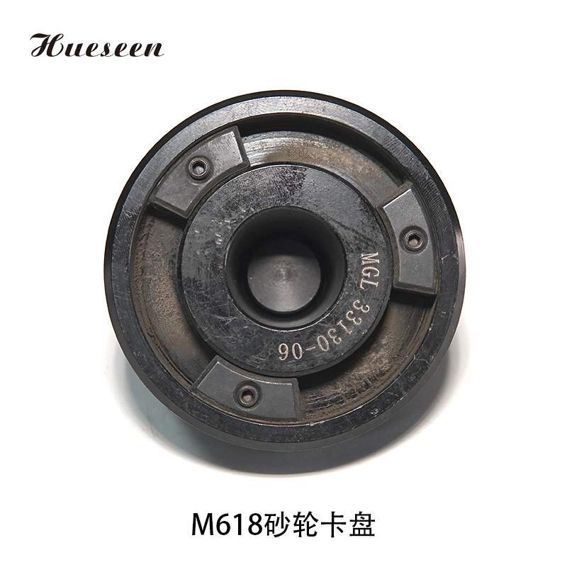 M618砂(sha)輪卡盤(pán)