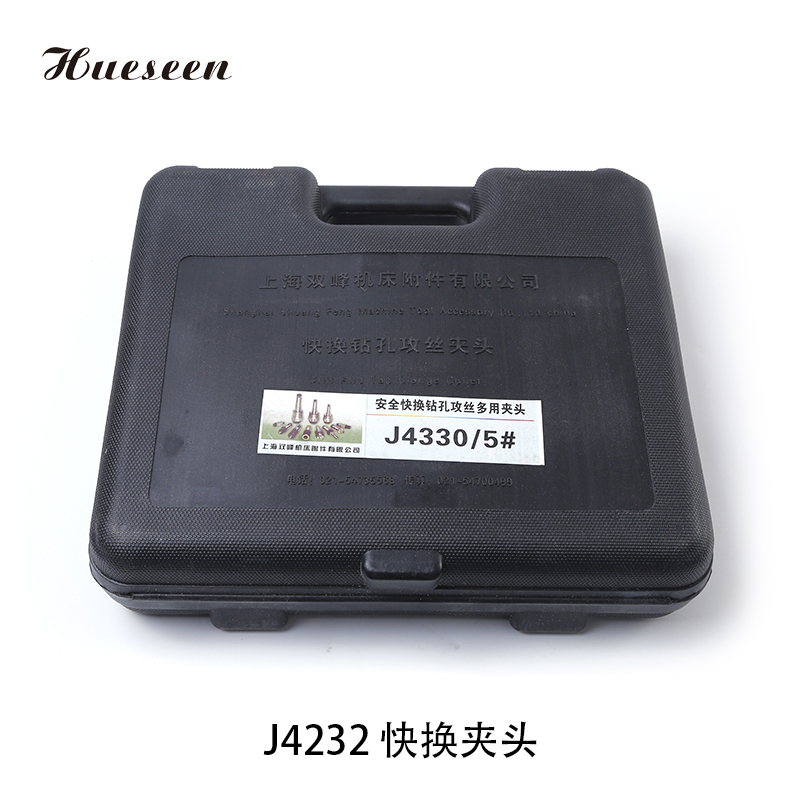 J4232 quick change chuck