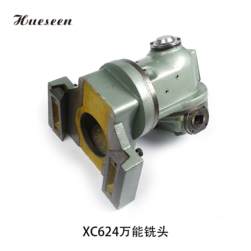 XC624萬能銑頭(113)