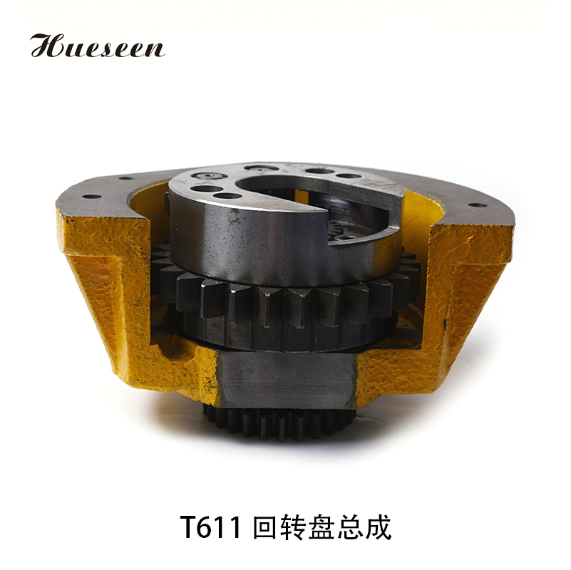 T611 回轉盤總(zǒng)成(101)